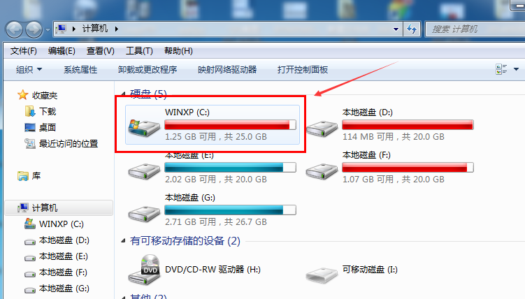 Win7系统c盘空间越来越小怎么办?