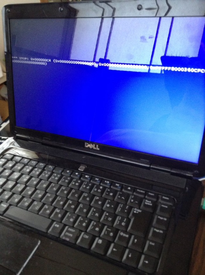 Win7系统更新KB4056894补丁出现0x000000c4蓝屏.jpg