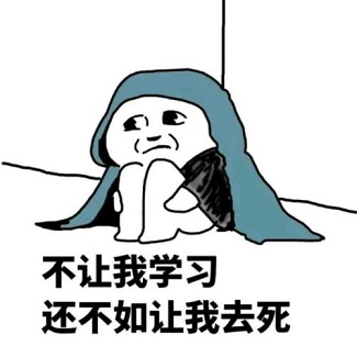 程序启动发现端口被占如何查找？