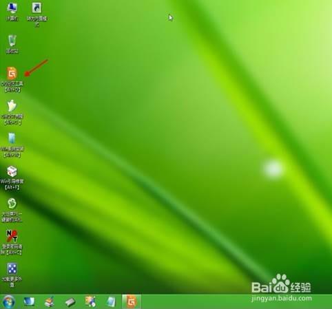Mac苹果电脑安装win7单系统的方法