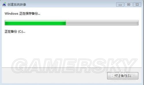 win7原版怎么安装、备份和还原