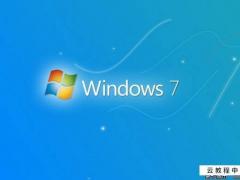全网最全win7系统激活码