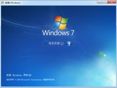【windows7 ISO原版】win7系统下载_win7 64位旗舰版下载