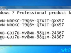 正版win7激活码 win7激活密钥 win7序列号实时更新