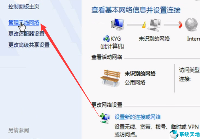 4.png