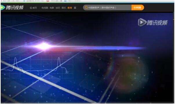 qlv文件是什么文件？Win8专业版下载腾讯视频总是qlv文件咋办？