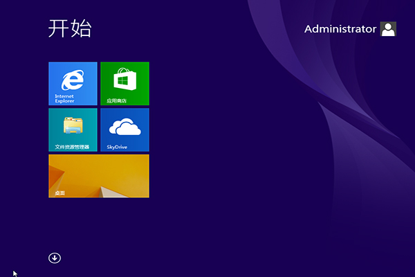 番茄花园64位Win8.1官方专业版下载1.jpg
