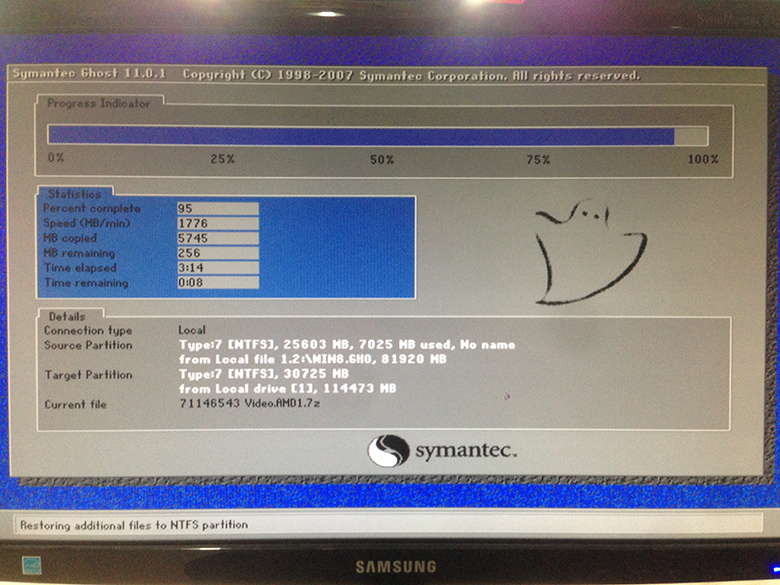 硬盘装Win8系统7.jpg