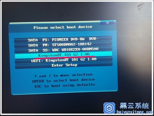 Windows 10重装Win8.1图文教程1.jpg