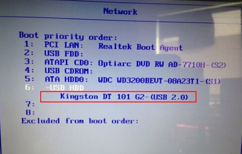 MacBook Air苹果笔记本U盘安装win8系统