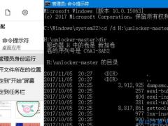 使用Vmware14虚拟机安装黑苹果MAC OS10.13的方法