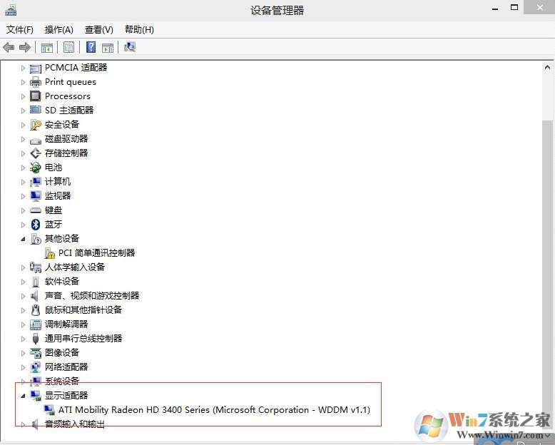 BIOS中关闭集成显卡只使用独立显卡设置图解