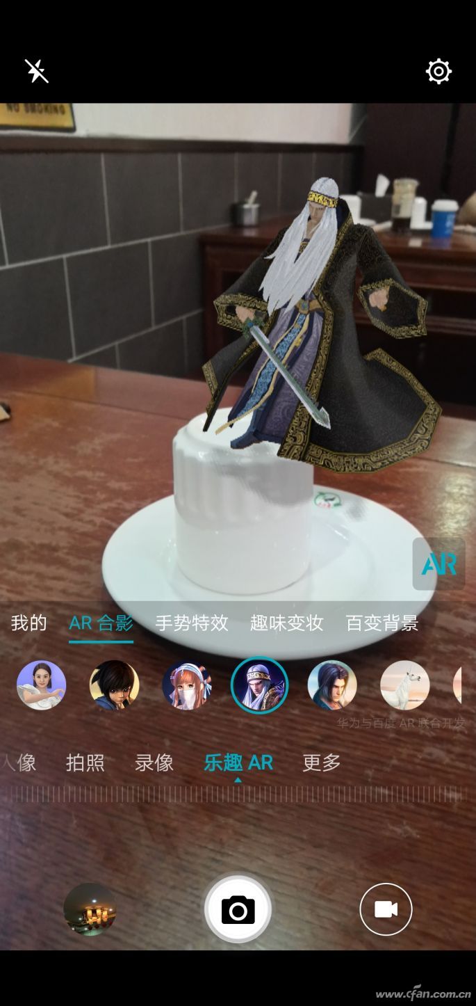 TOF 3D立体摄像头 04