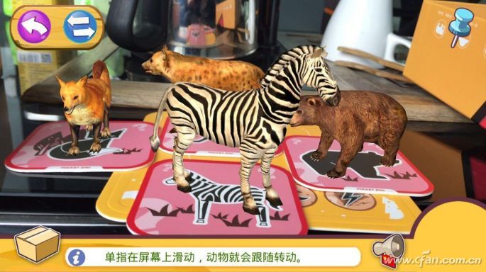 TOF 3D立体摄像头 19
