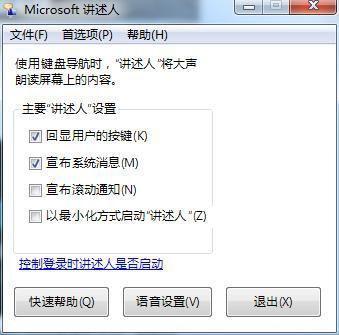 cmd命令:cmd命令可以用来做什么？1.jpg