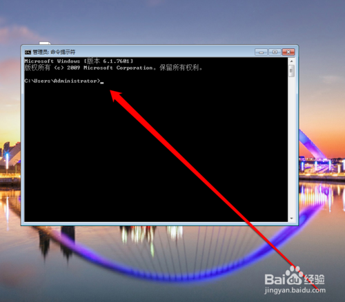 怎样使用DOS命令查看系统文件目录