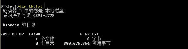 cmd命令查看目录文件4.JPEG
