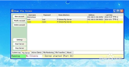 home ftp server快速搭建ftp服务器的技巧