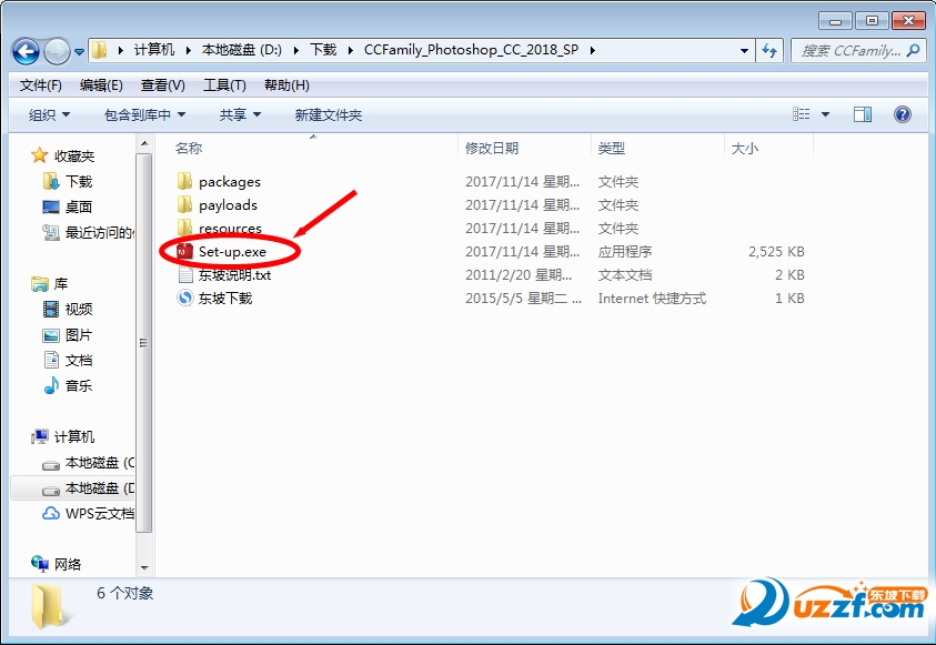 adobe photoshop cc 2018【ps cc 2018下载】19.1.4官方版
