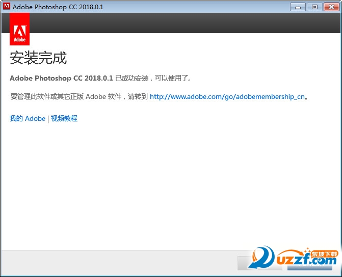 adobe photoshop cc 2018【ps cc 2018下载】19.1.4官方版