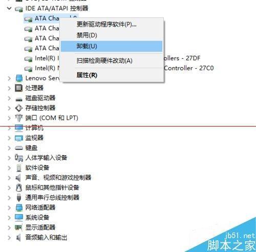 解决win10系统找不到DVD光驱的方法