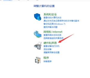 win10连接蓝牙设备教程 win10蓝牙适配器使用方法 