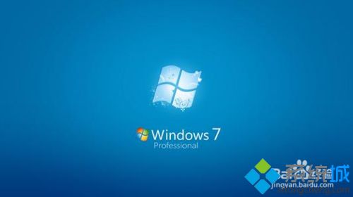win10系统快速返回到电脑桌面快捷键