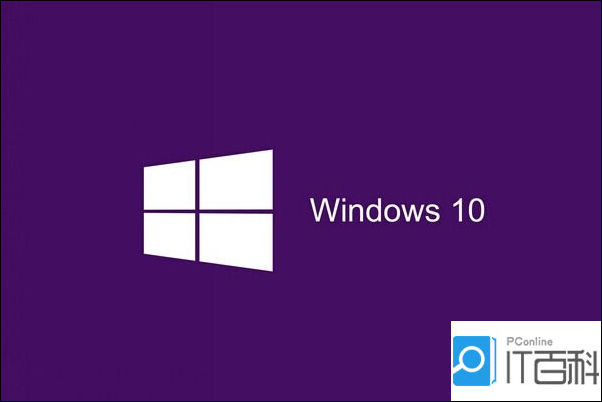 win10防火墙设置方法