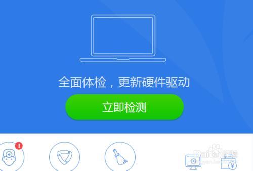 win10系统下蓝牙无法连接设备解决方法