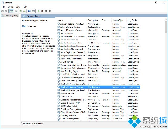 win10蓝牙设置找不到？win10蓝牙无法连接解决方法