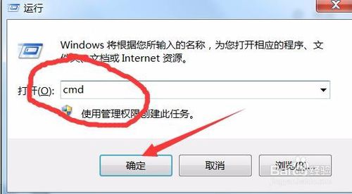 win10安全模式修复系统的方法