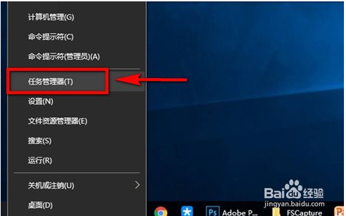 关闭win10自动更新的方法