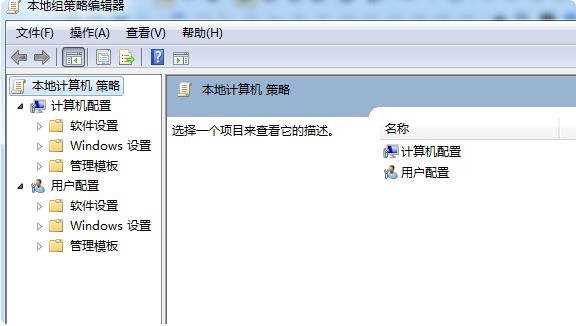 win10关闭自动更新方法
