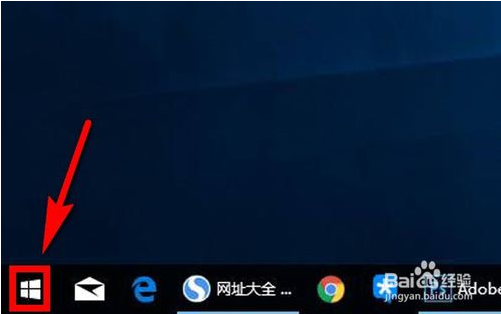 关闭win10自动更新的方法