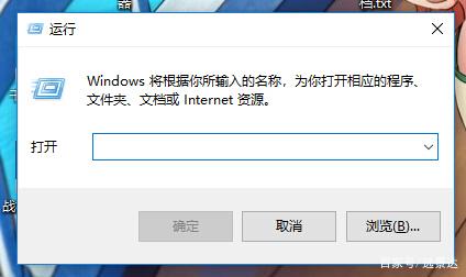 win10自动更新为什么要禁用以及禁用的方法