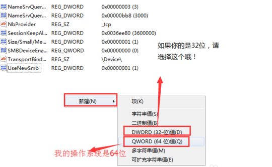 端口445怎么关？445病毒是什么？
