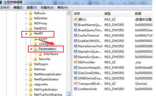 Win10系统445端口如何关闭?