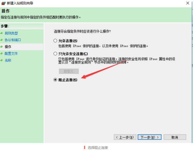 端口445怎么关？445病毒是什么？