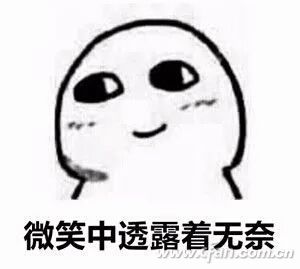 SSD速度下降！SSD越用越慢怎么办？00