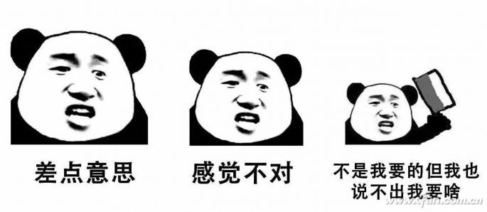 电脑主板如何选择?如何选择合适的主板？0