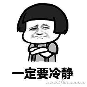 详解BIOS容量有限制 升级注意事项5