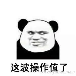 处理器超频05