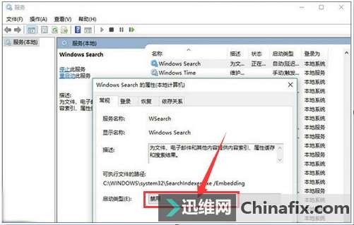 Windows 10系统下SSD固态硬盘如何优化?