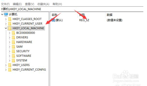 SSD固态硬盘优化