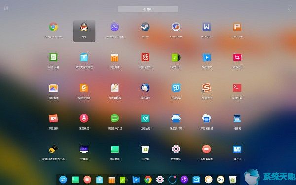 Deepin深度操作系统 v15.11专业官方全新版