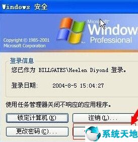 20200327114147_32697.jpg