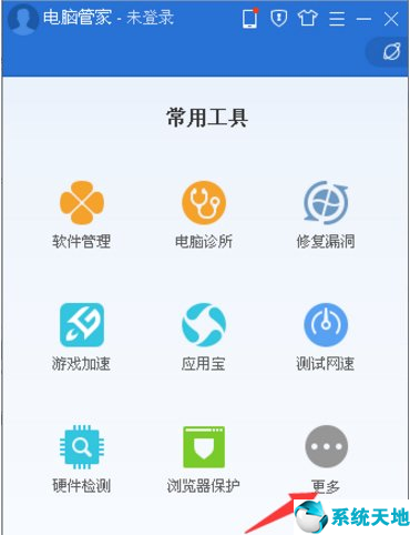 无法读源文件或磁盘5
