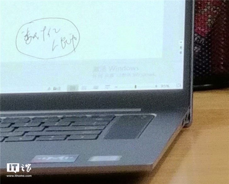 华为很穷，荣耀赵明的Windows 10没激活3.png