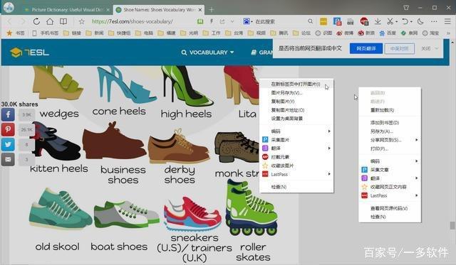 对于Win7和Win10系统你更喜欢哪个？4.jpeg