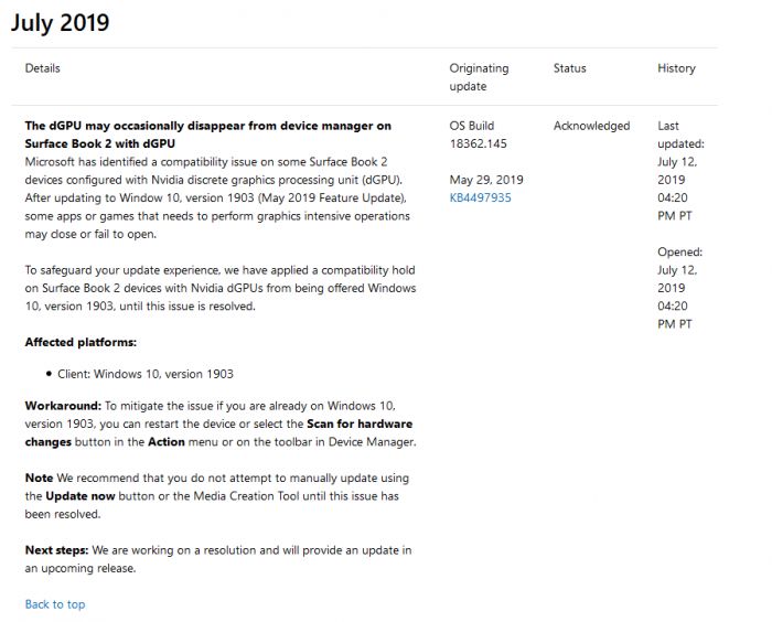 Win10 May 2019_1903 功能更新已知问题详情2.jpg